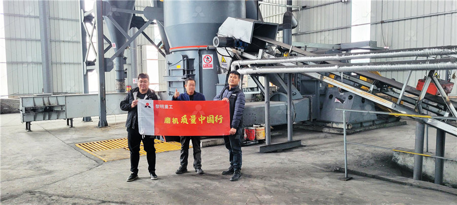 水洗沙石料磨粉机锤  