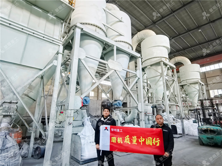 石榴石磨料是怎么加工成的  