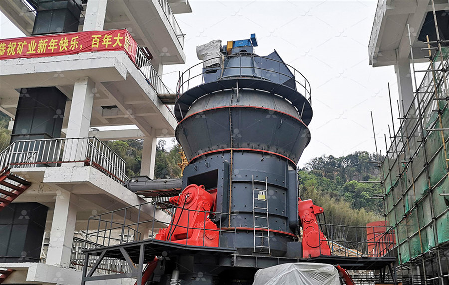 买一台矿石研磨机要多少钱  