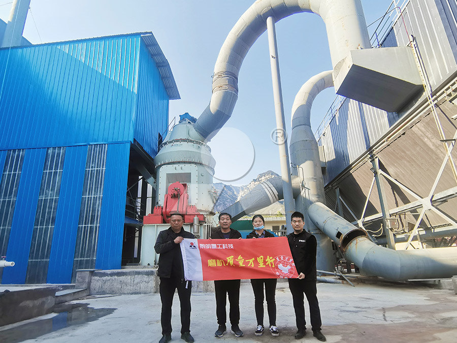 爆破机与磨粉机的图片  