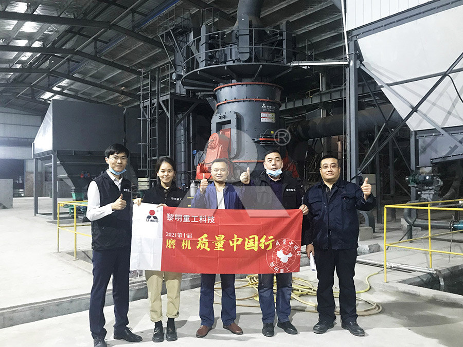 采矿权价款的标准每吨多少  